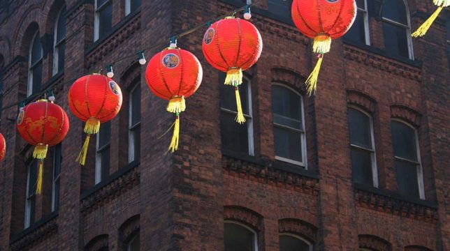 Manchester’s attraction to the east… and Chinese investors