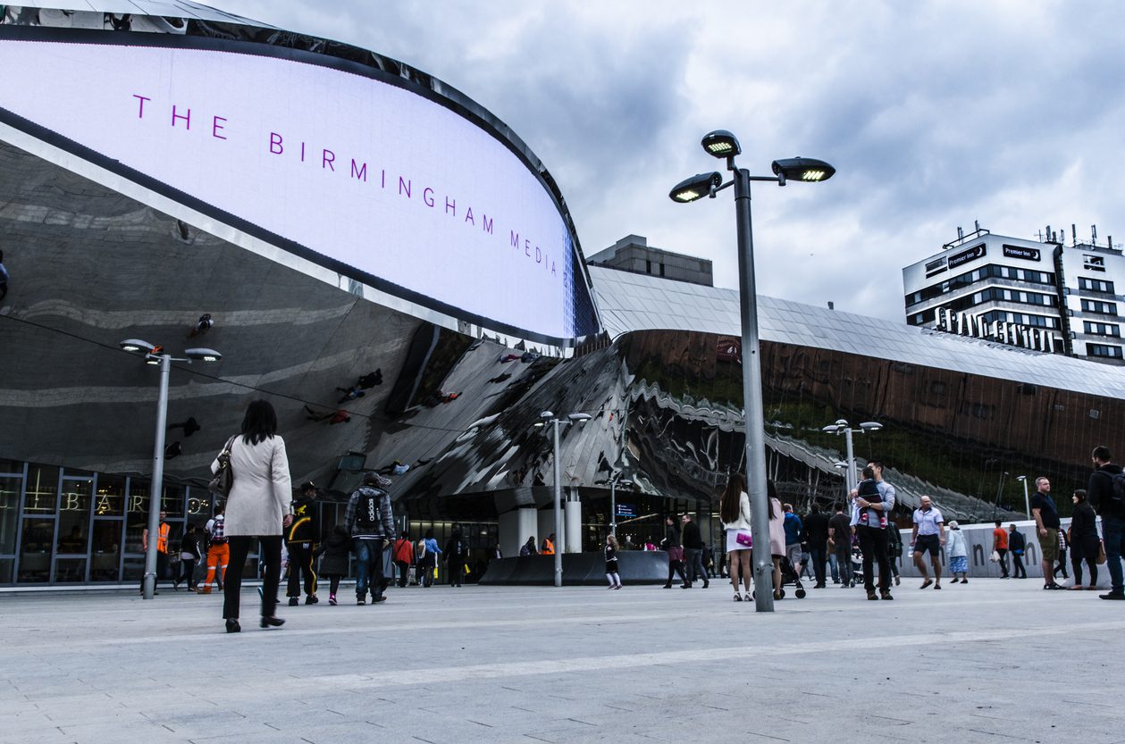 Photo of Birmingham New Street Station, one of the busiest railway stations in the UK
