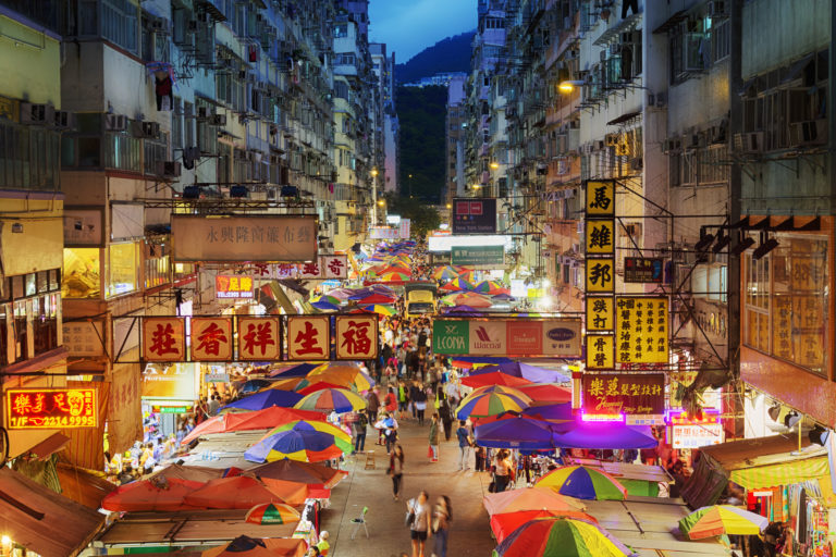 Hong Kong property mortgage